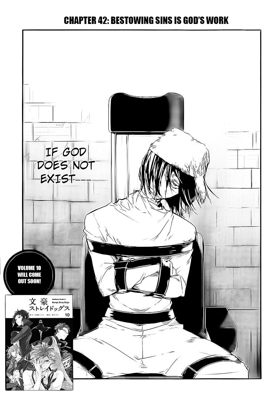 Bungou Stray Dogs, Chapter 42 image 04